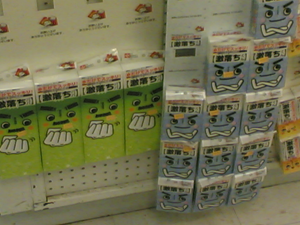anthropomorphic cleaning supplies