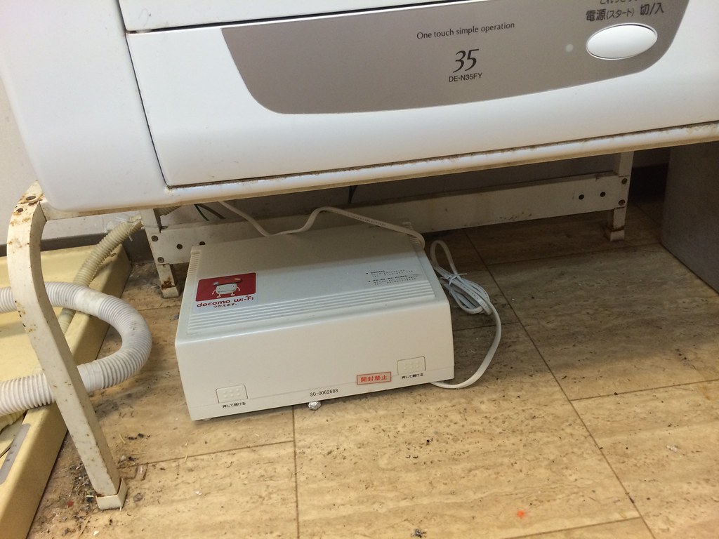 Found the wifi router!